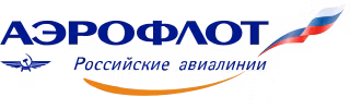 Авиакомпания Аэрофлот