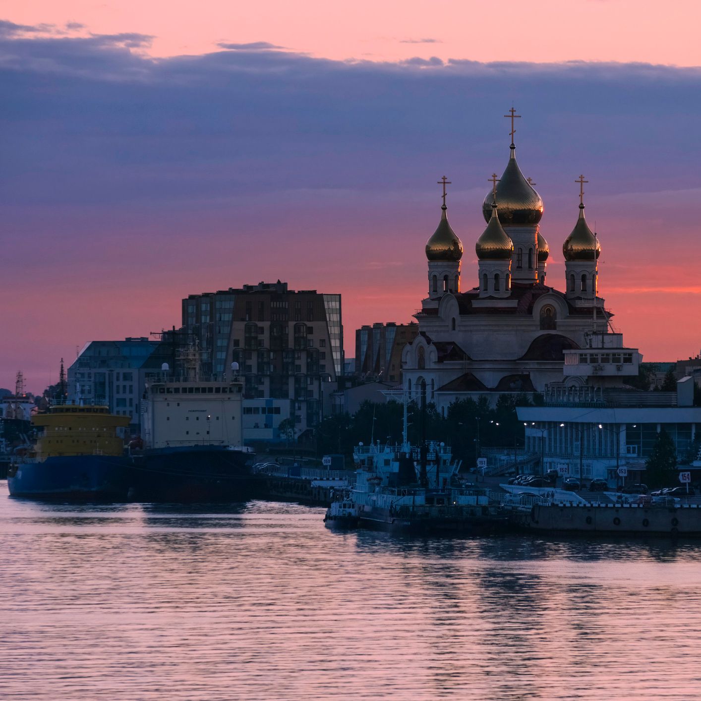 Архангельск