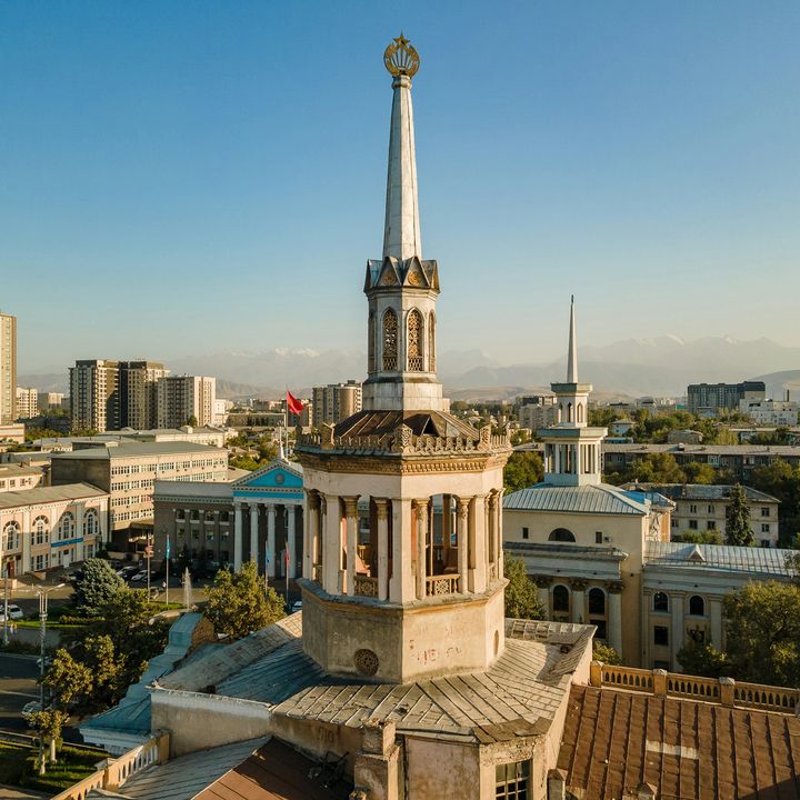 ბიშკეკი