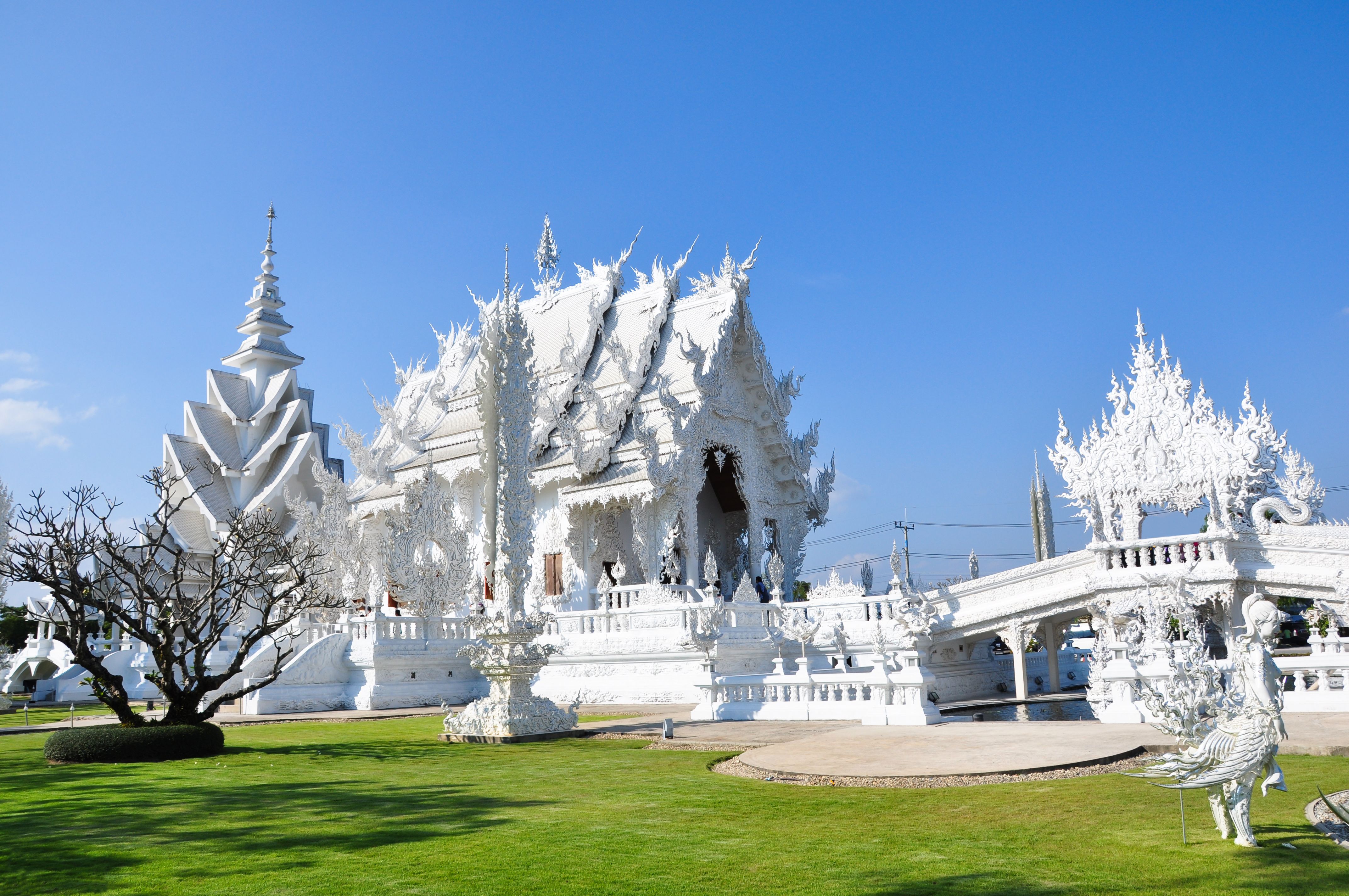 ჩაინგრაი