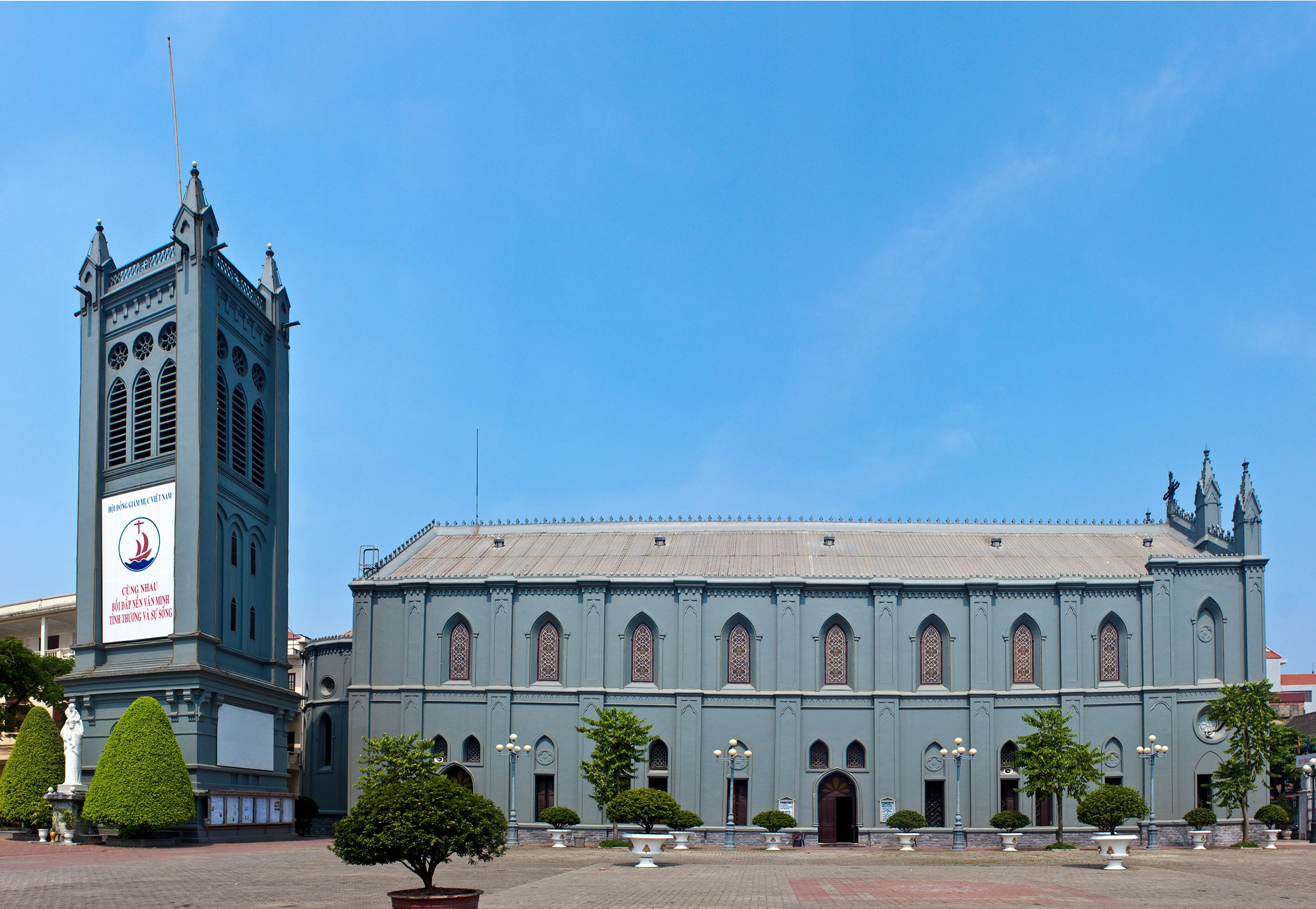 ხაიფონი