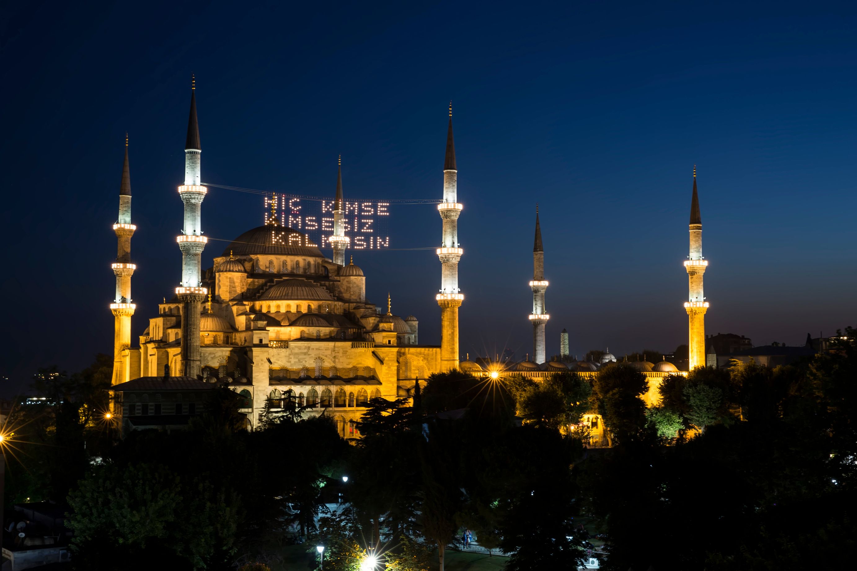 სულეიმანია