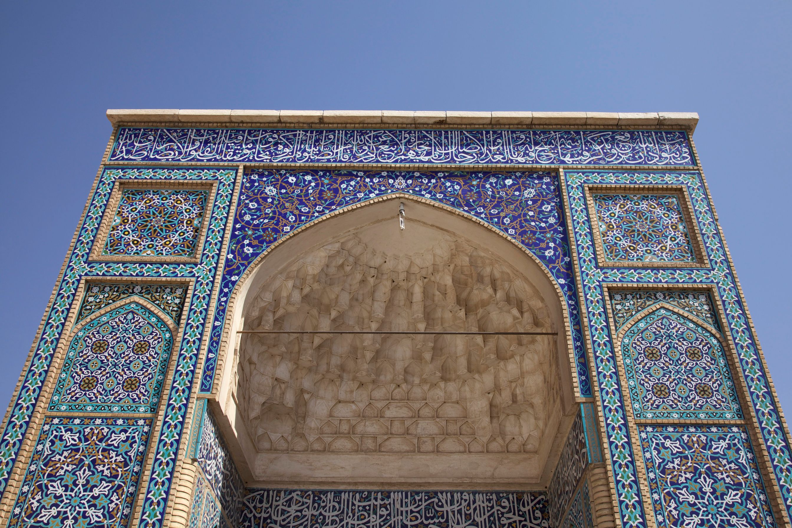 კერმანი