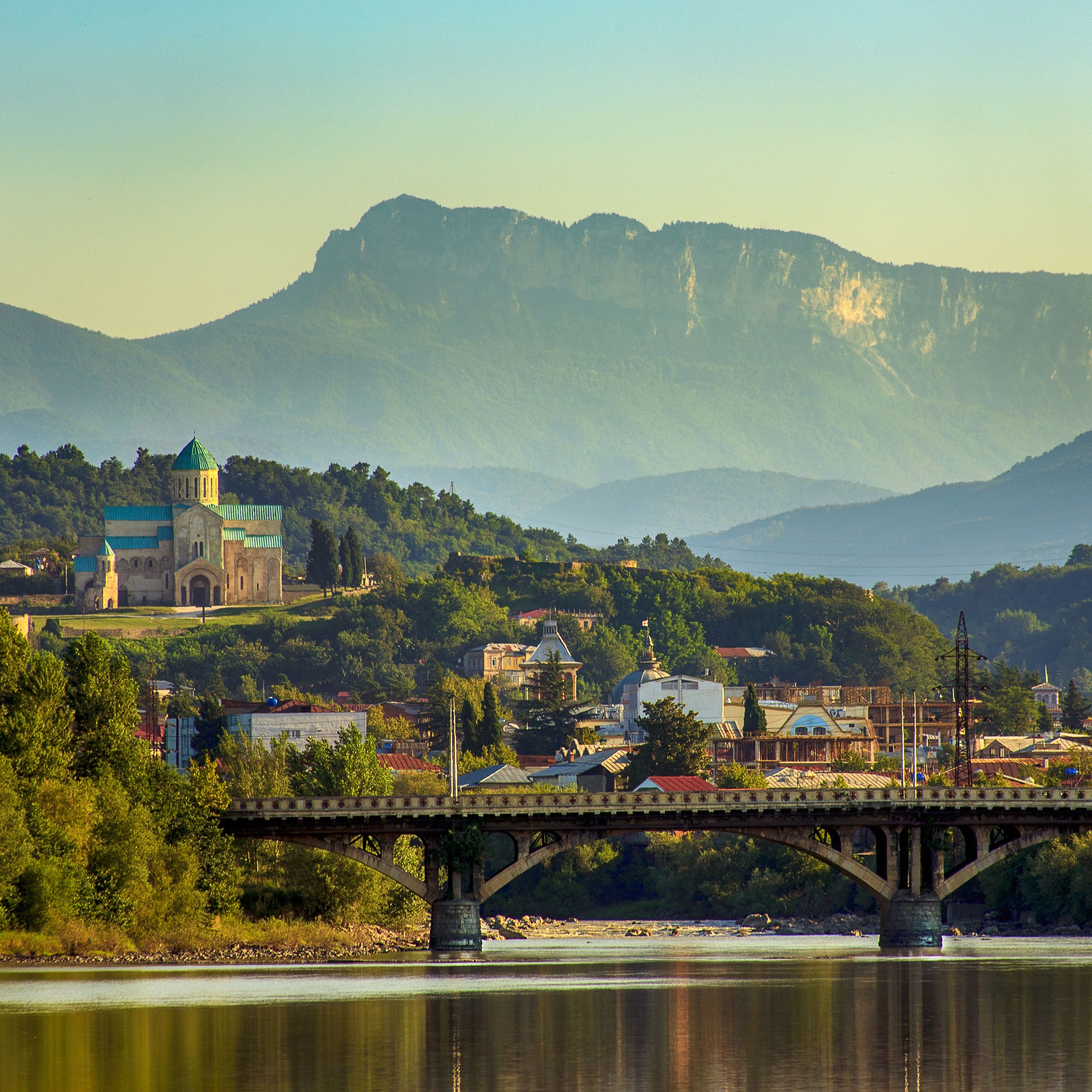 ქუთაისი
