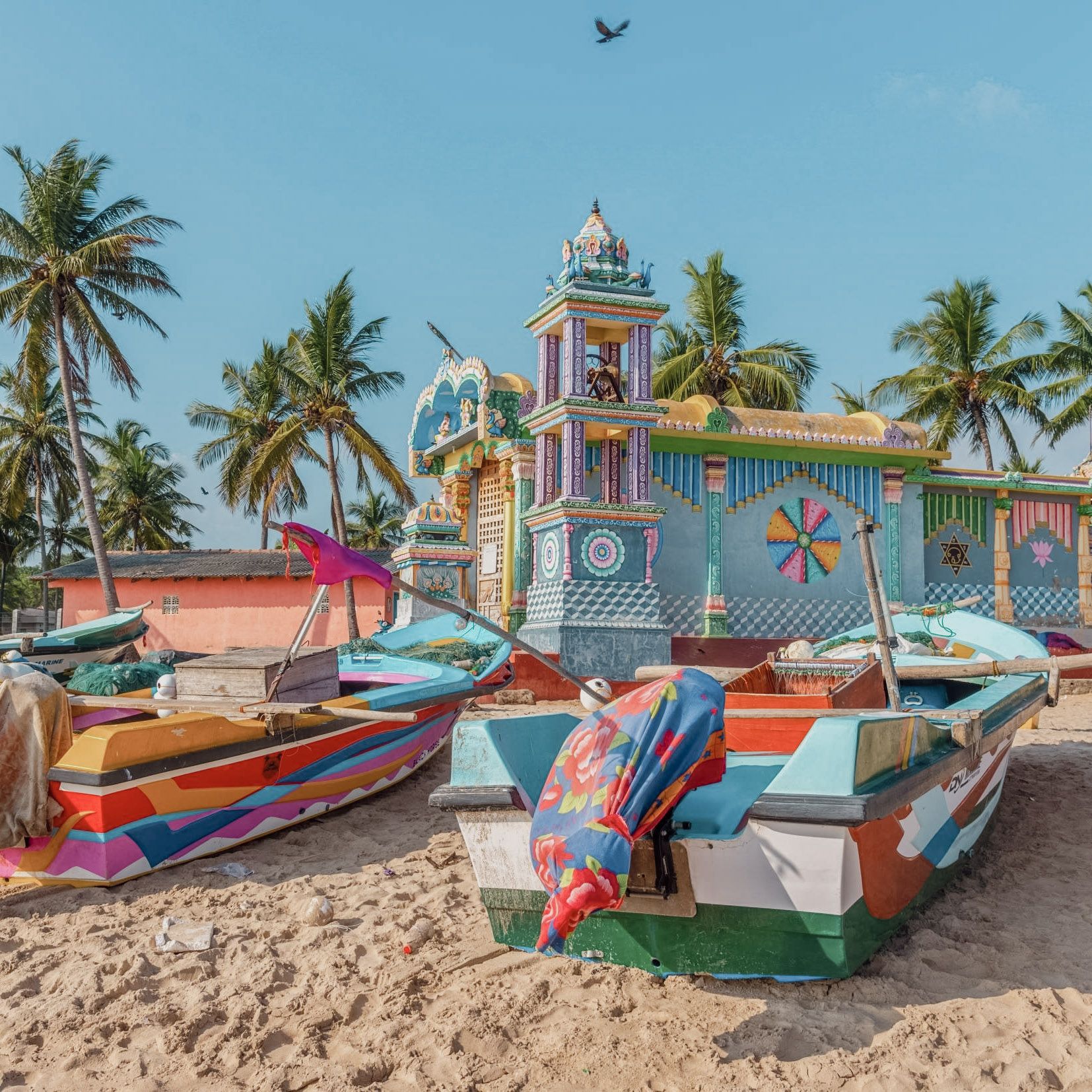 Тринкомали