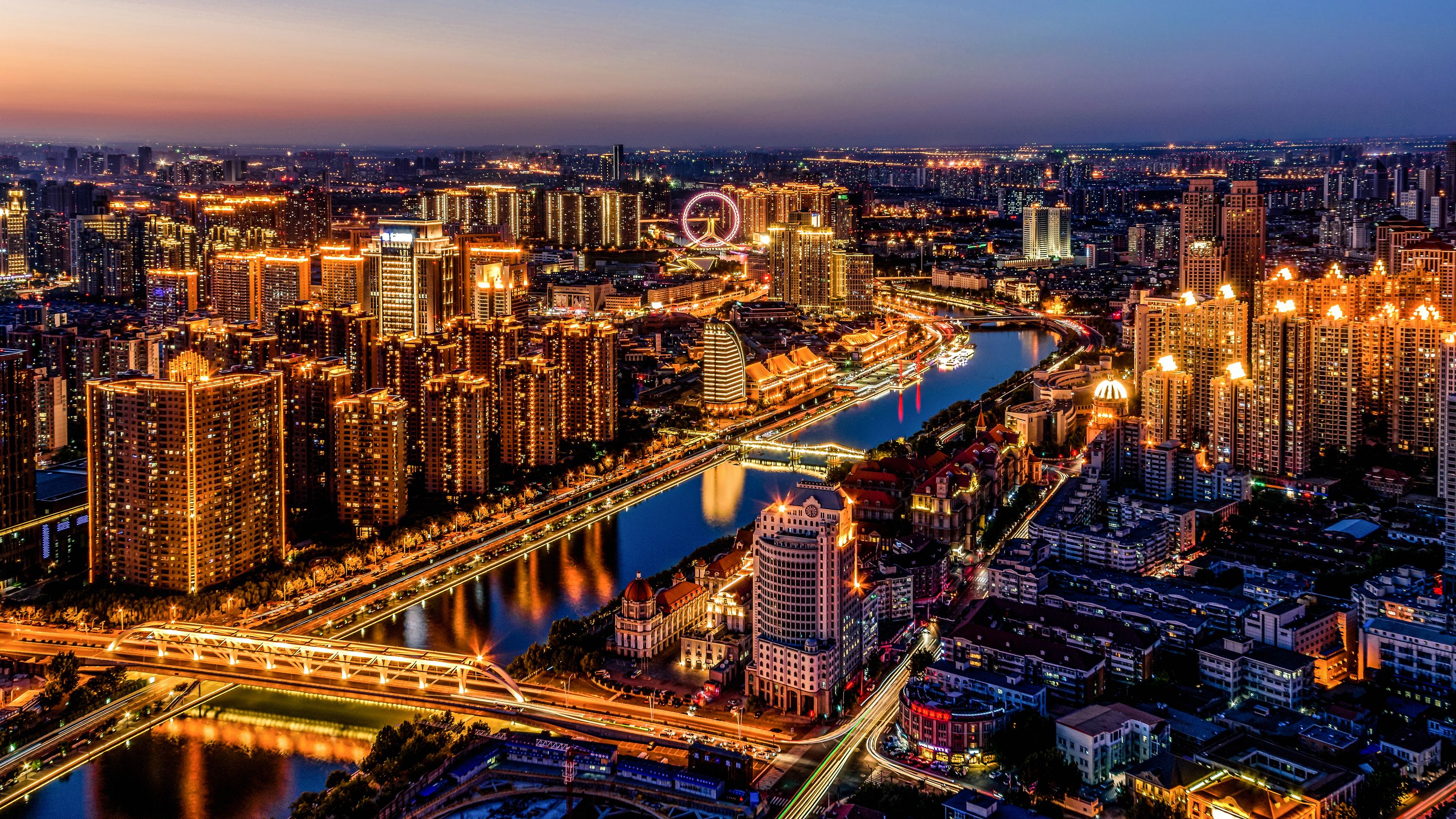 ტიანციზინი