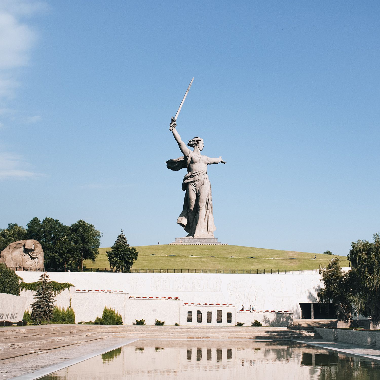 Волгоград