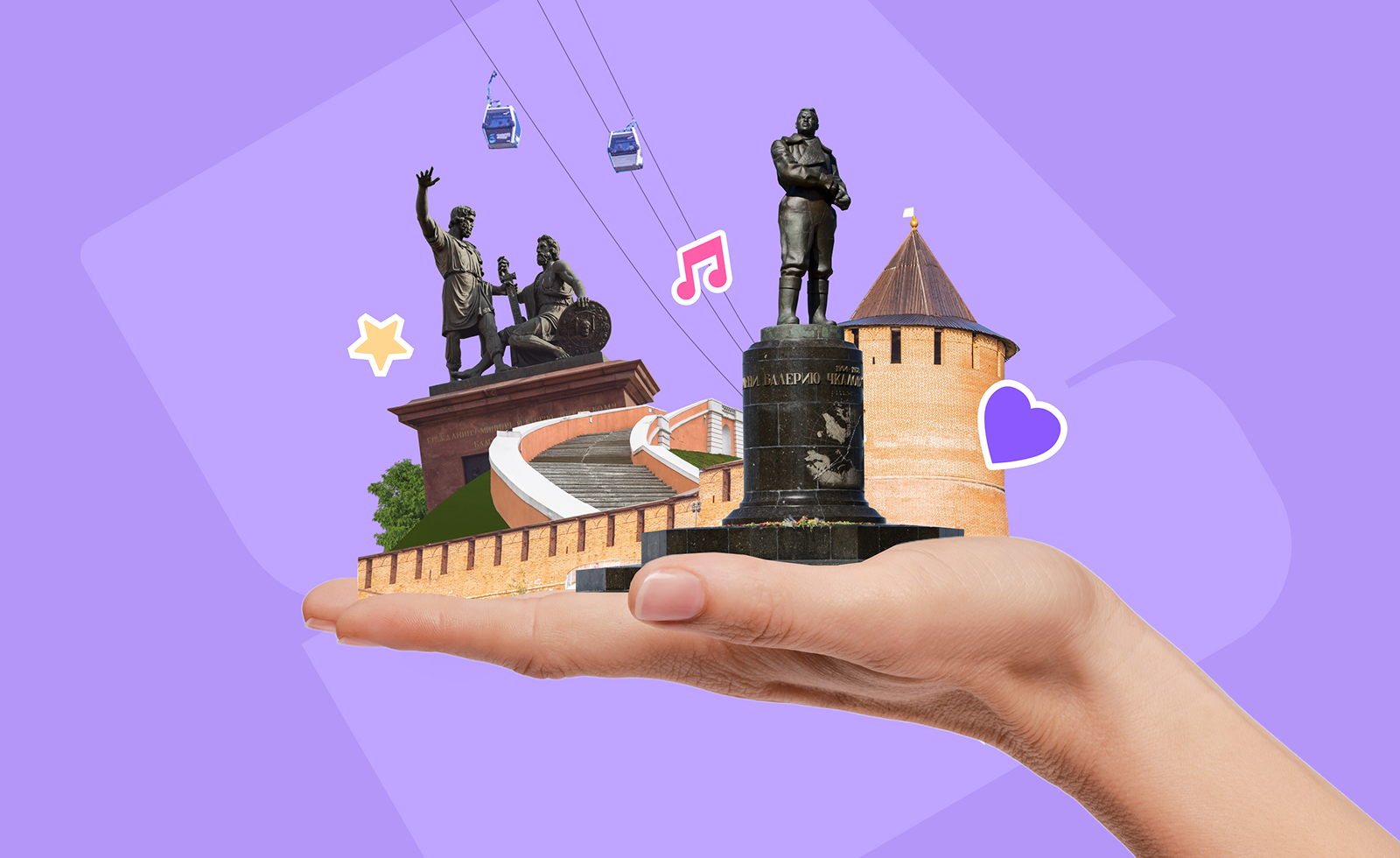 Что посмотреть в Нижнем Новгороде