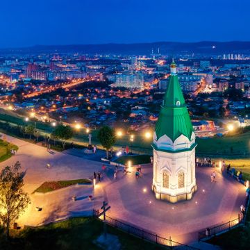 Красноярск