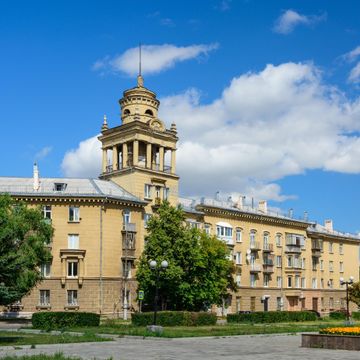 Магнитогорск