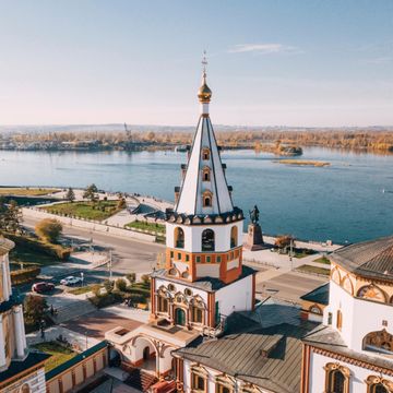 Иркутск