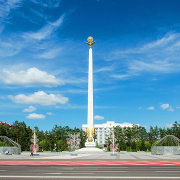 Караганда