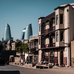 Старый город