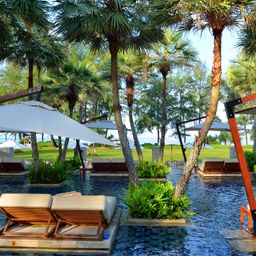 Улётный чилл