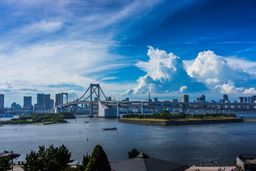 Остров технологий