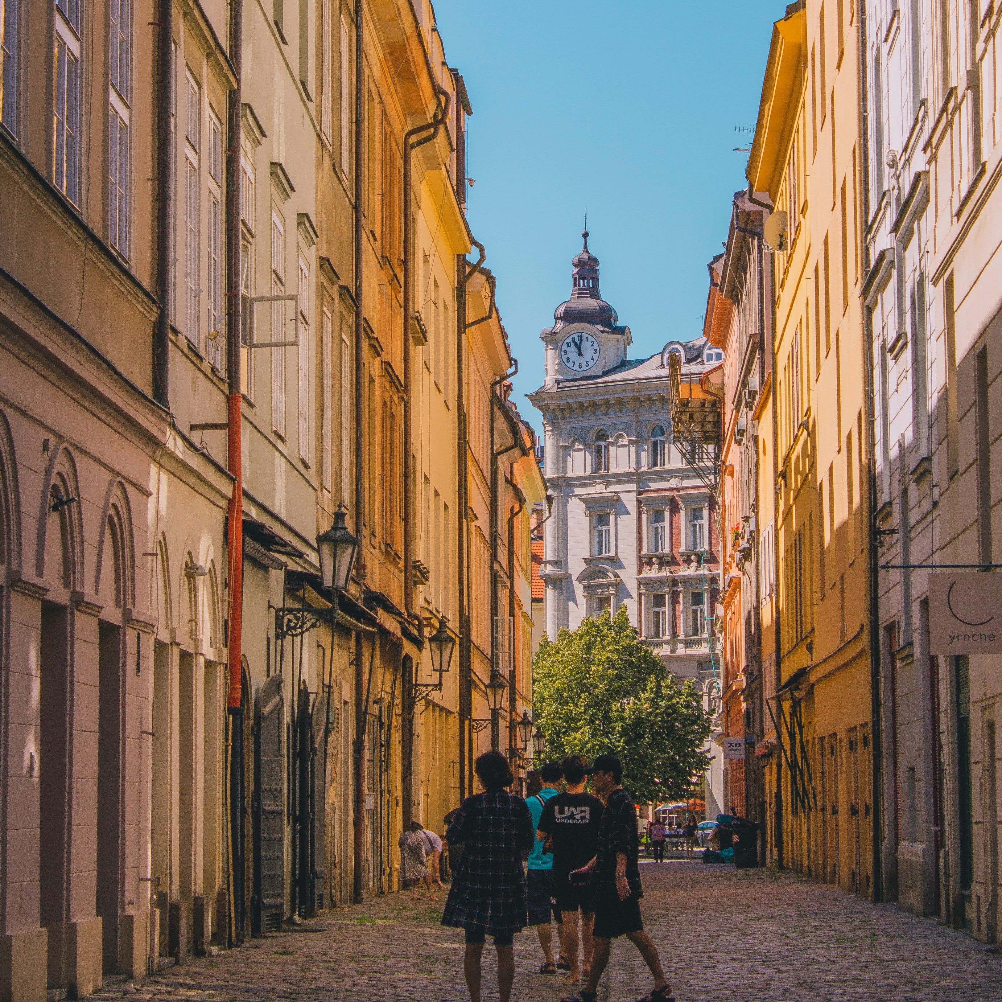 Тихий центр