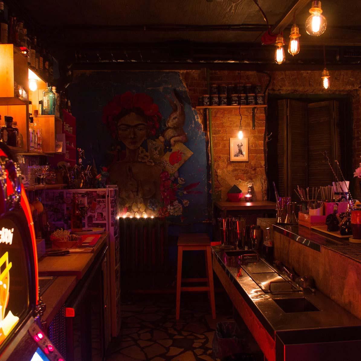 El Copitas Bar