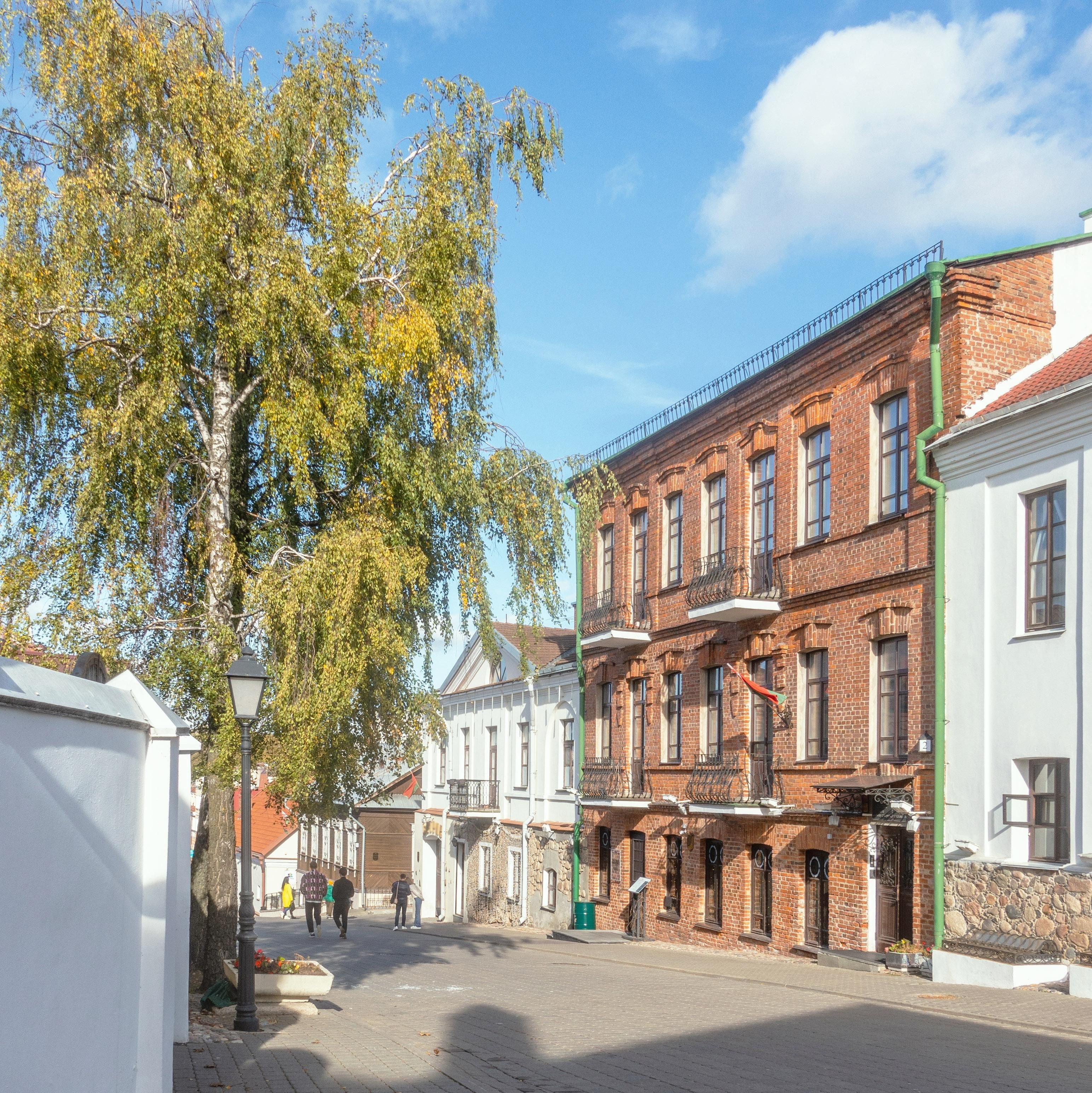 Верхний город