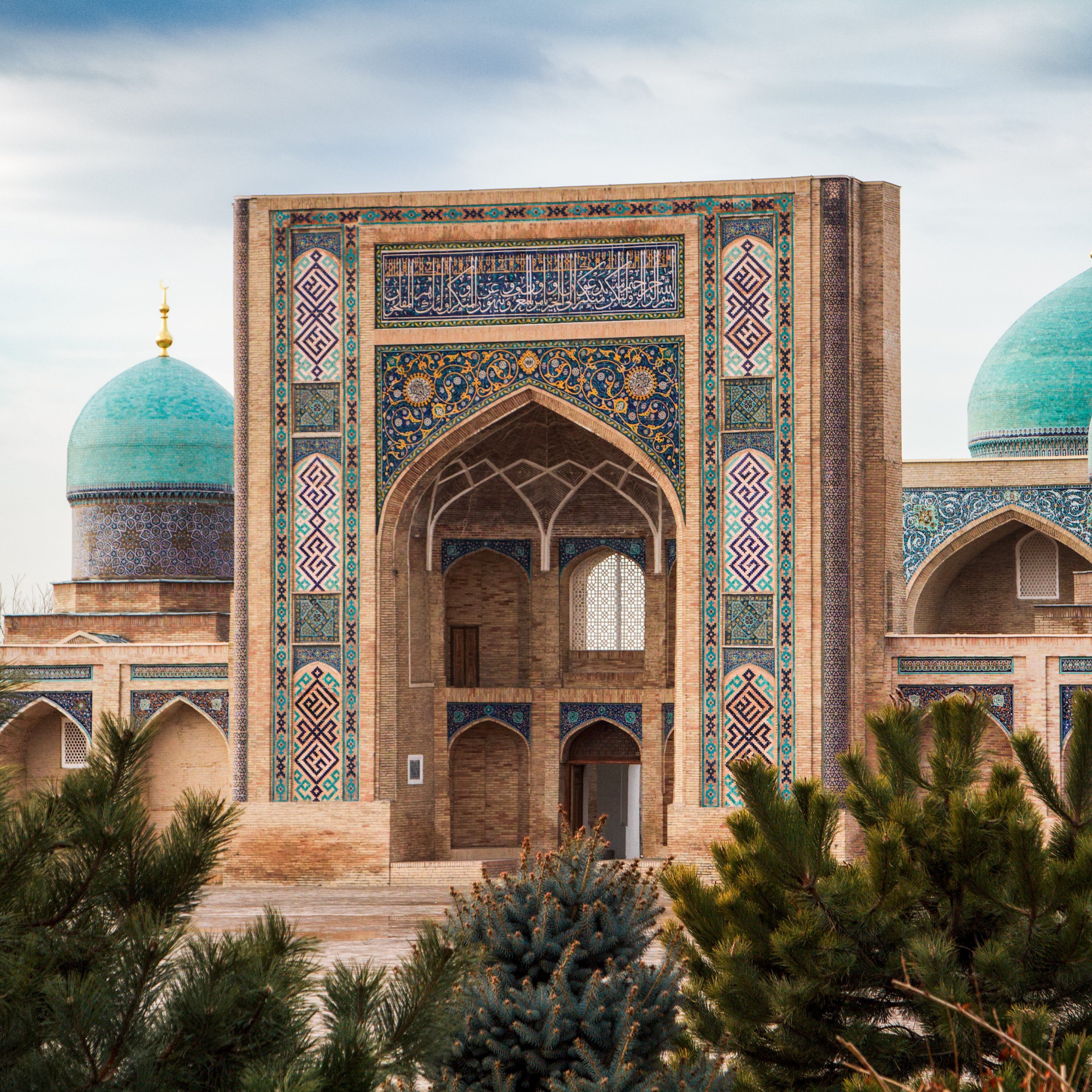 Хаст-Имам ансамблі