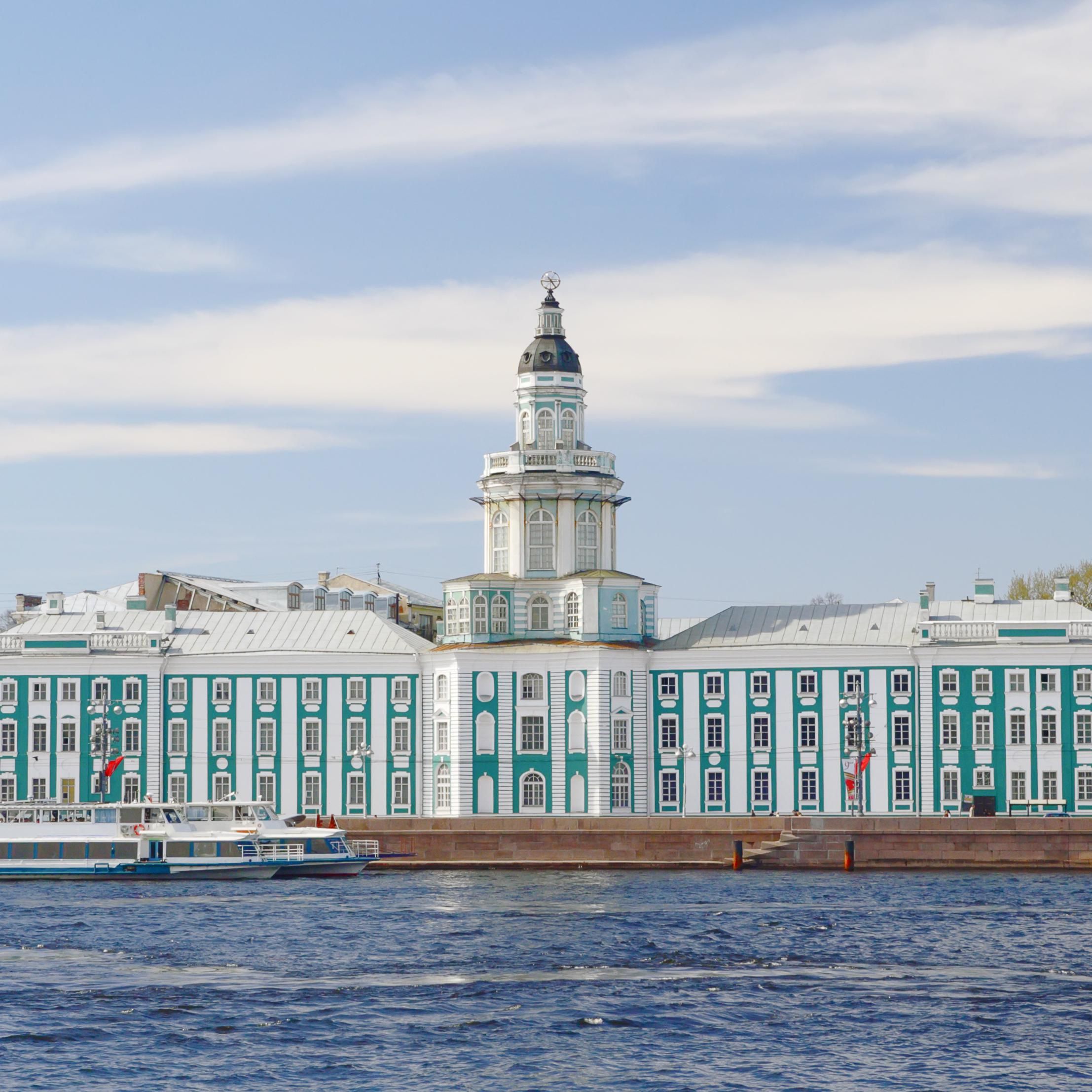 Кунсткамера