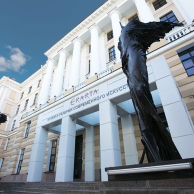 Санкт-Петербург