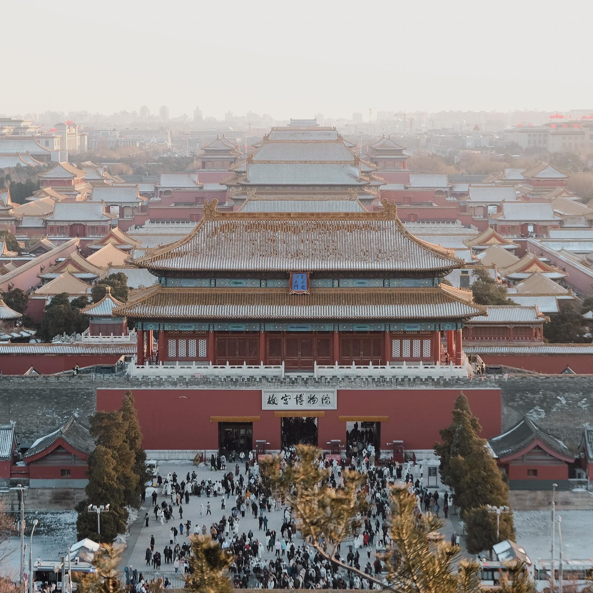 Обзорная экскурсия