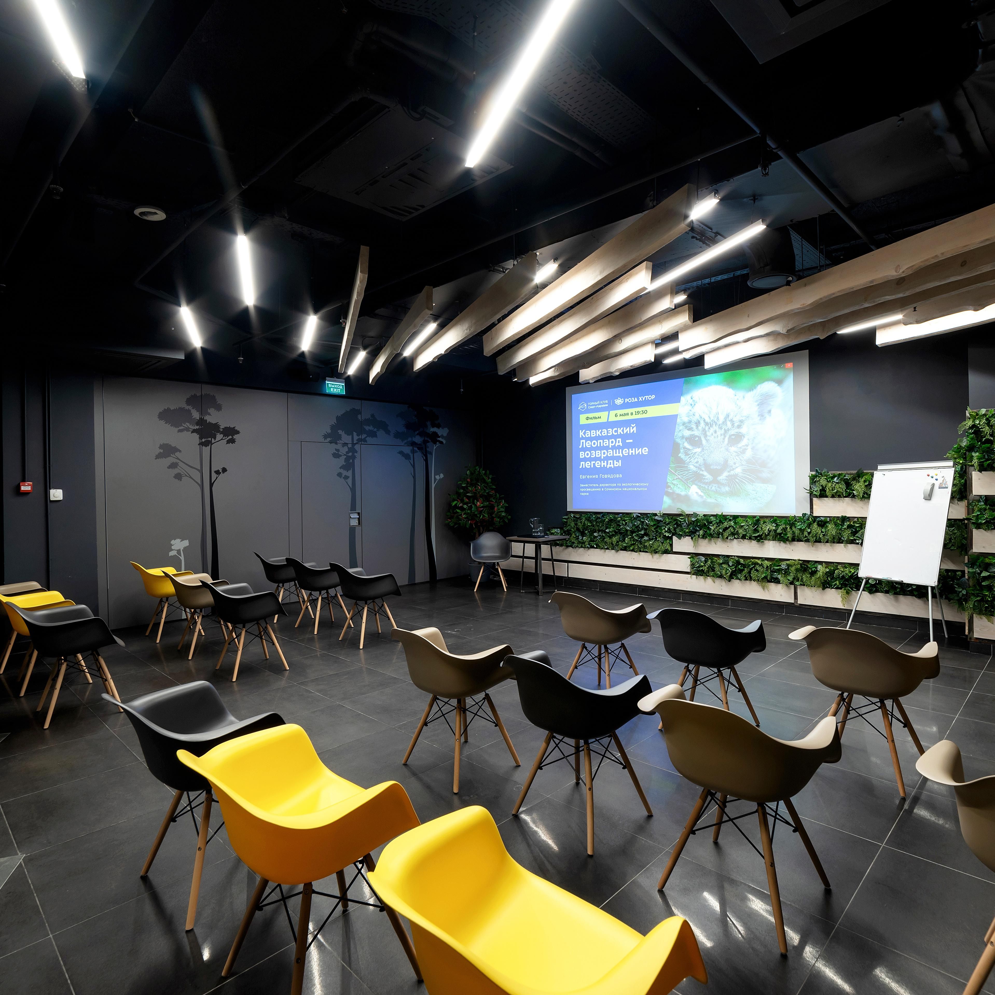 Горный клуб «Спорт-марафон»