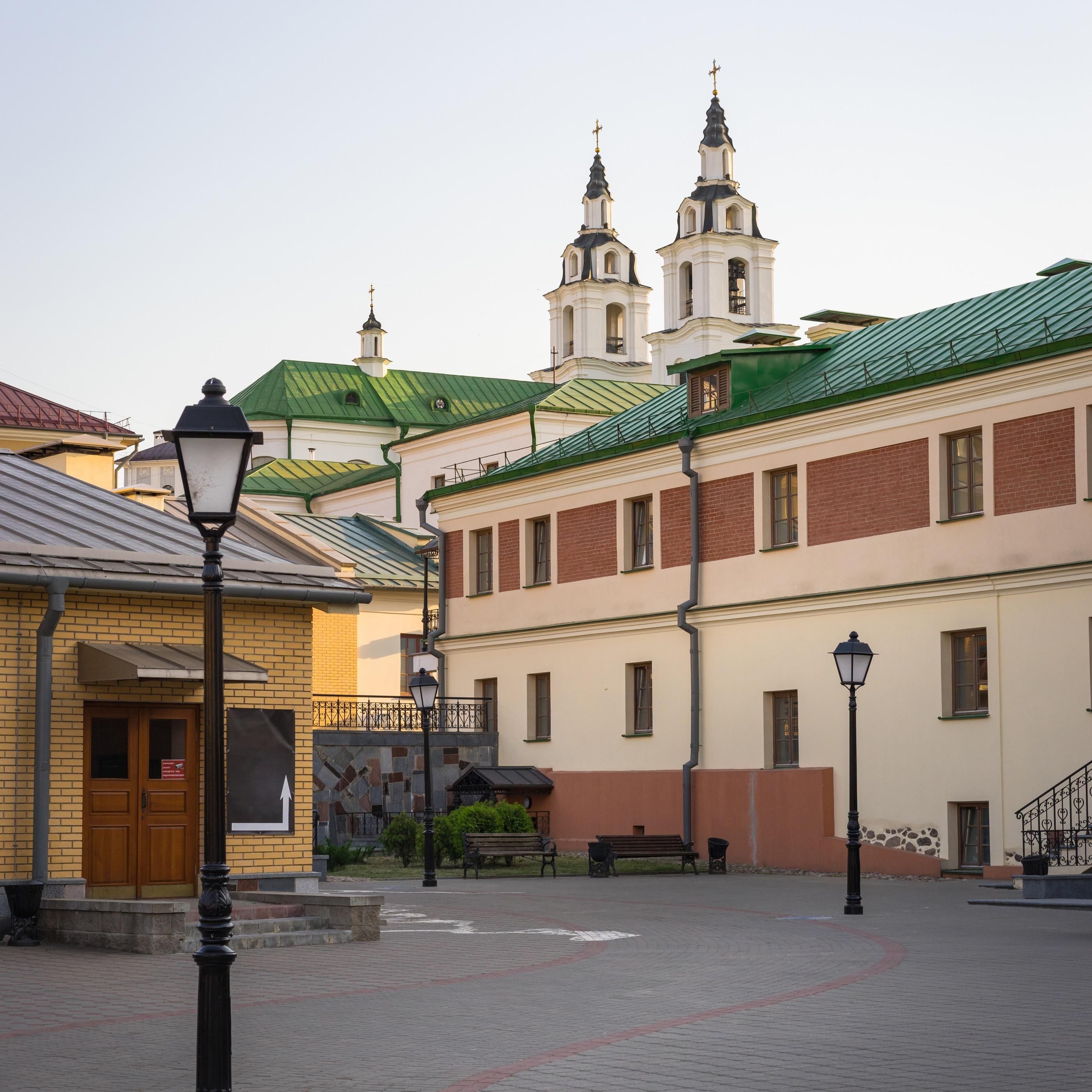 Верхний город