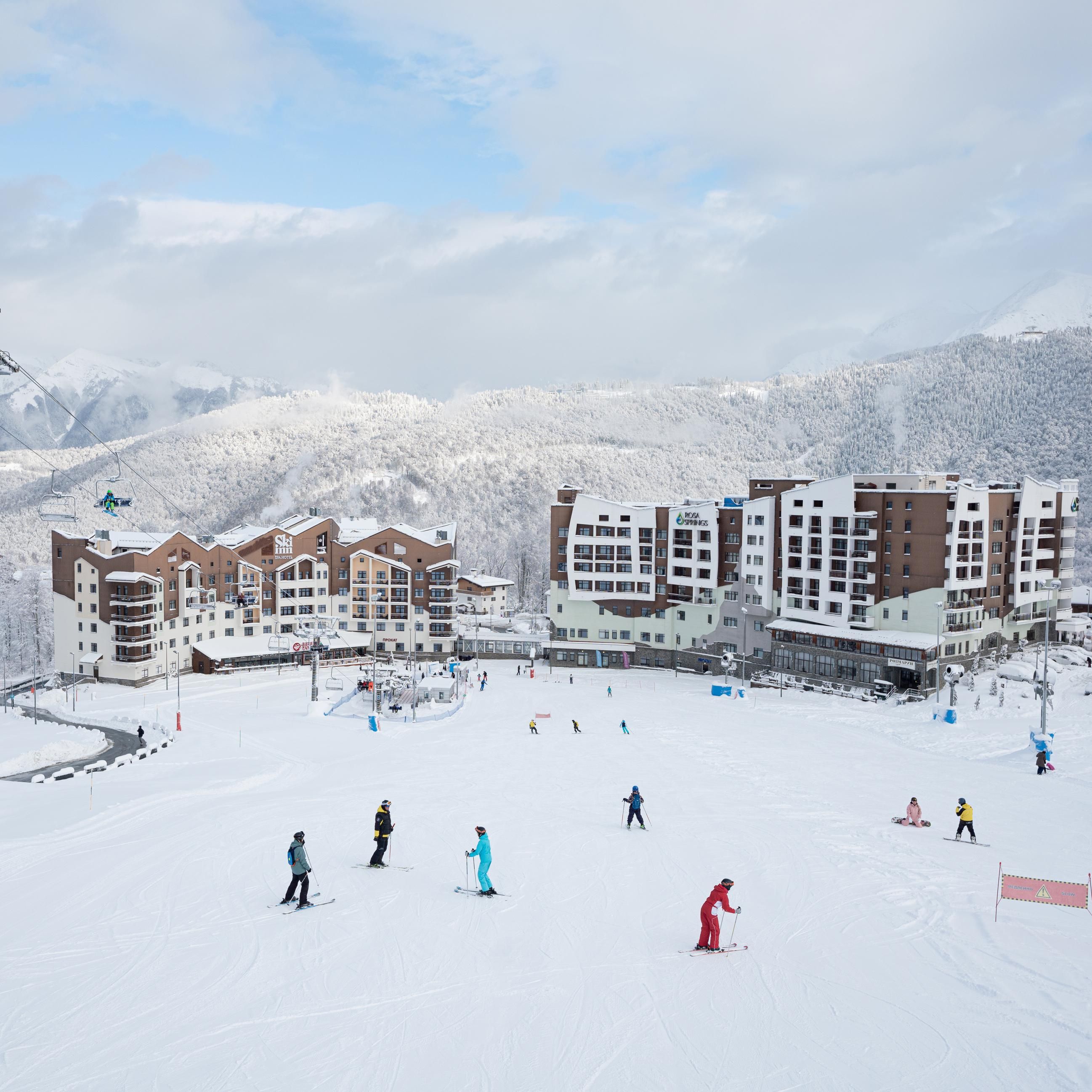 Горная Олимпийская деревня