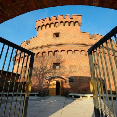 Калининград