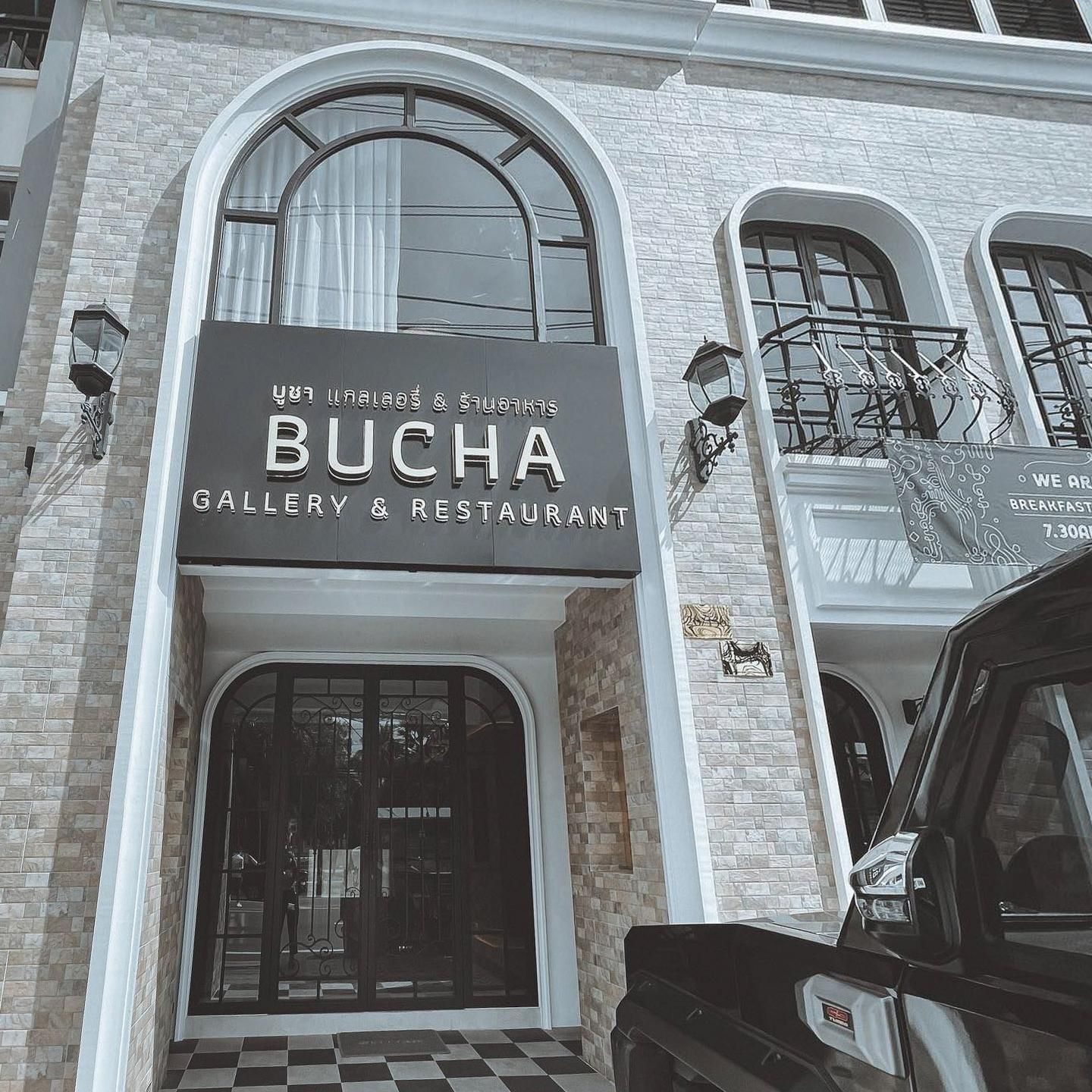 Bucha Gallery and Restaurant