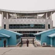 Побывать на границе с Северной Кореей