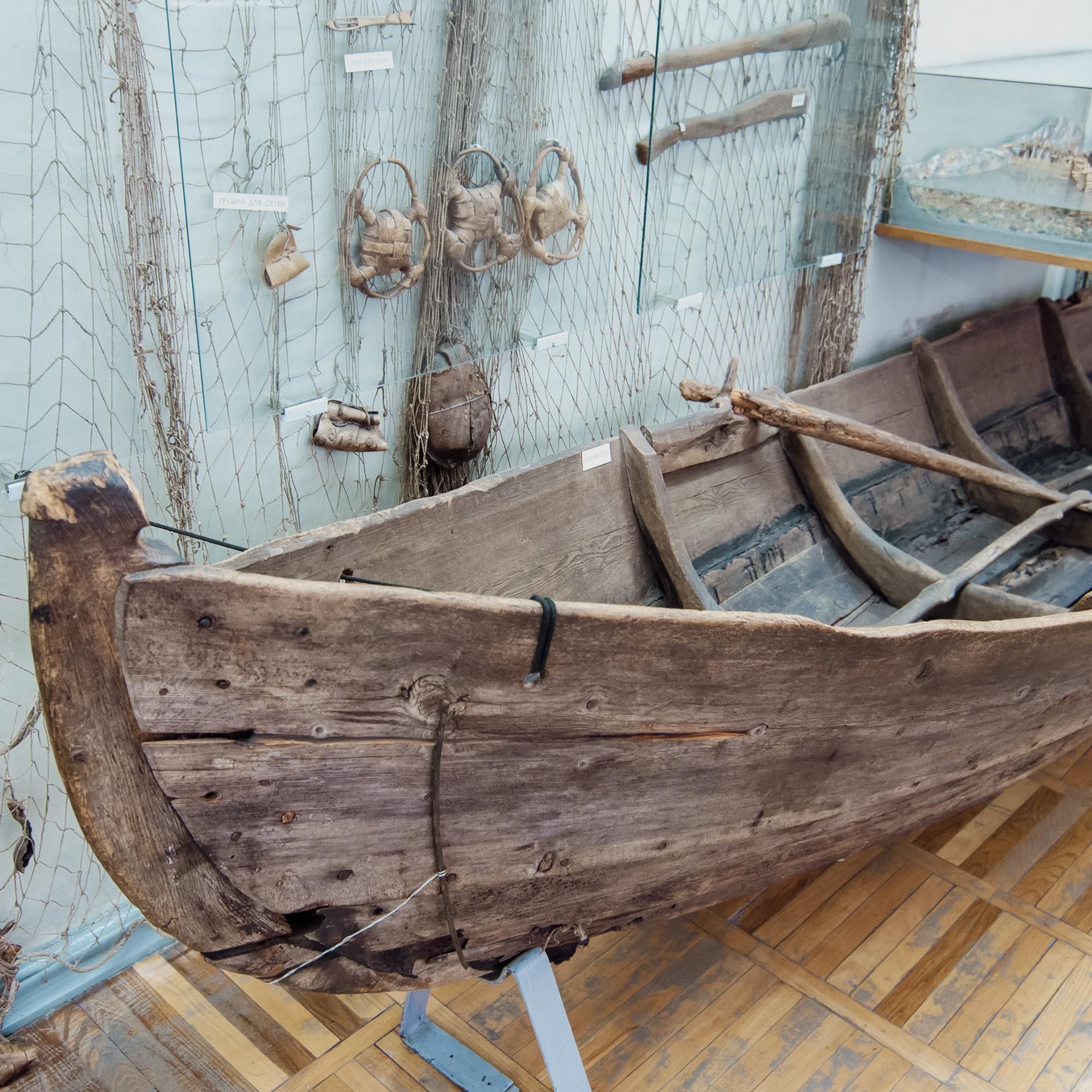 Краеведческий музей