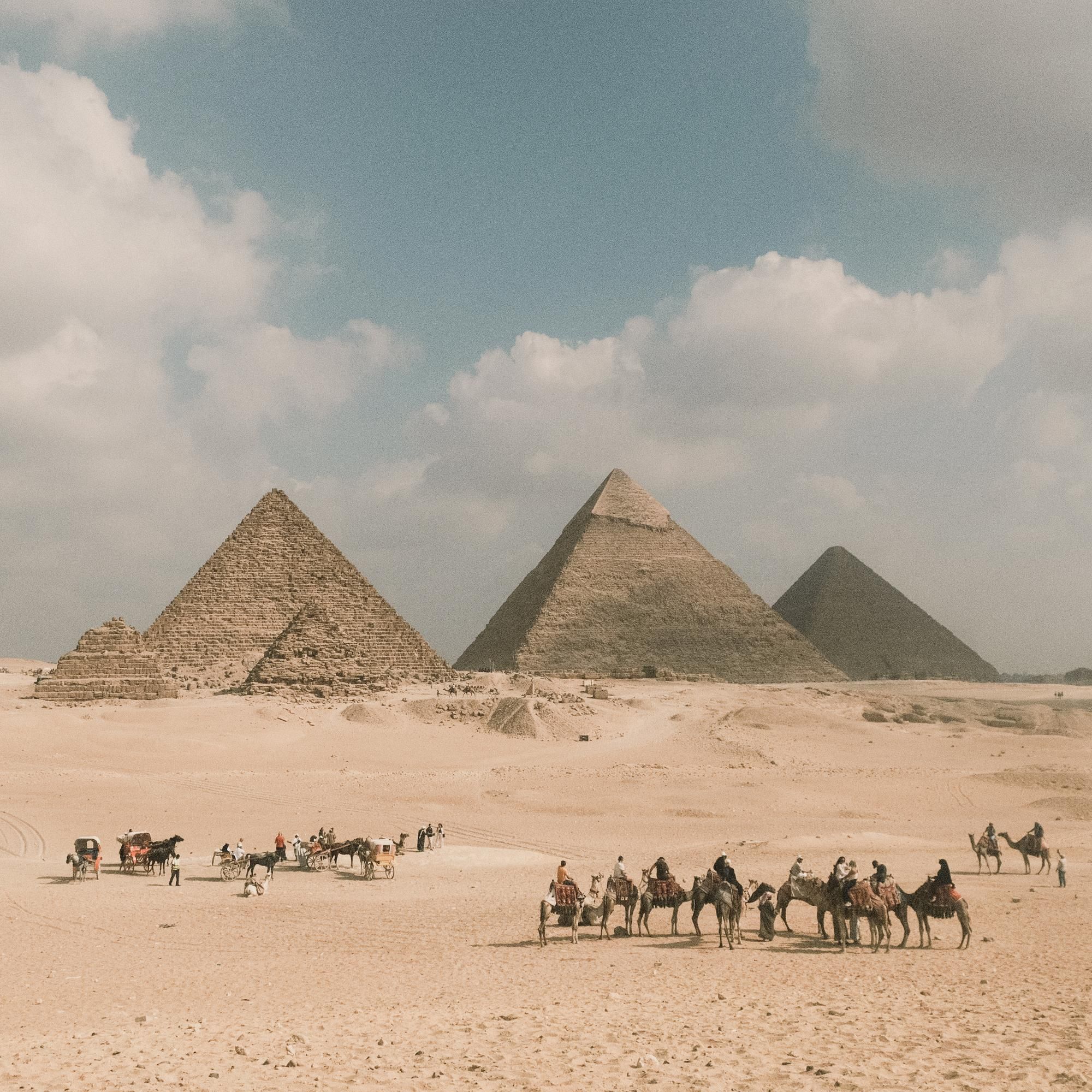 Пирамиды Гизы