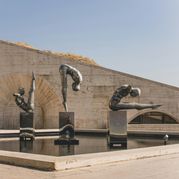 Изучить армянский модернизм