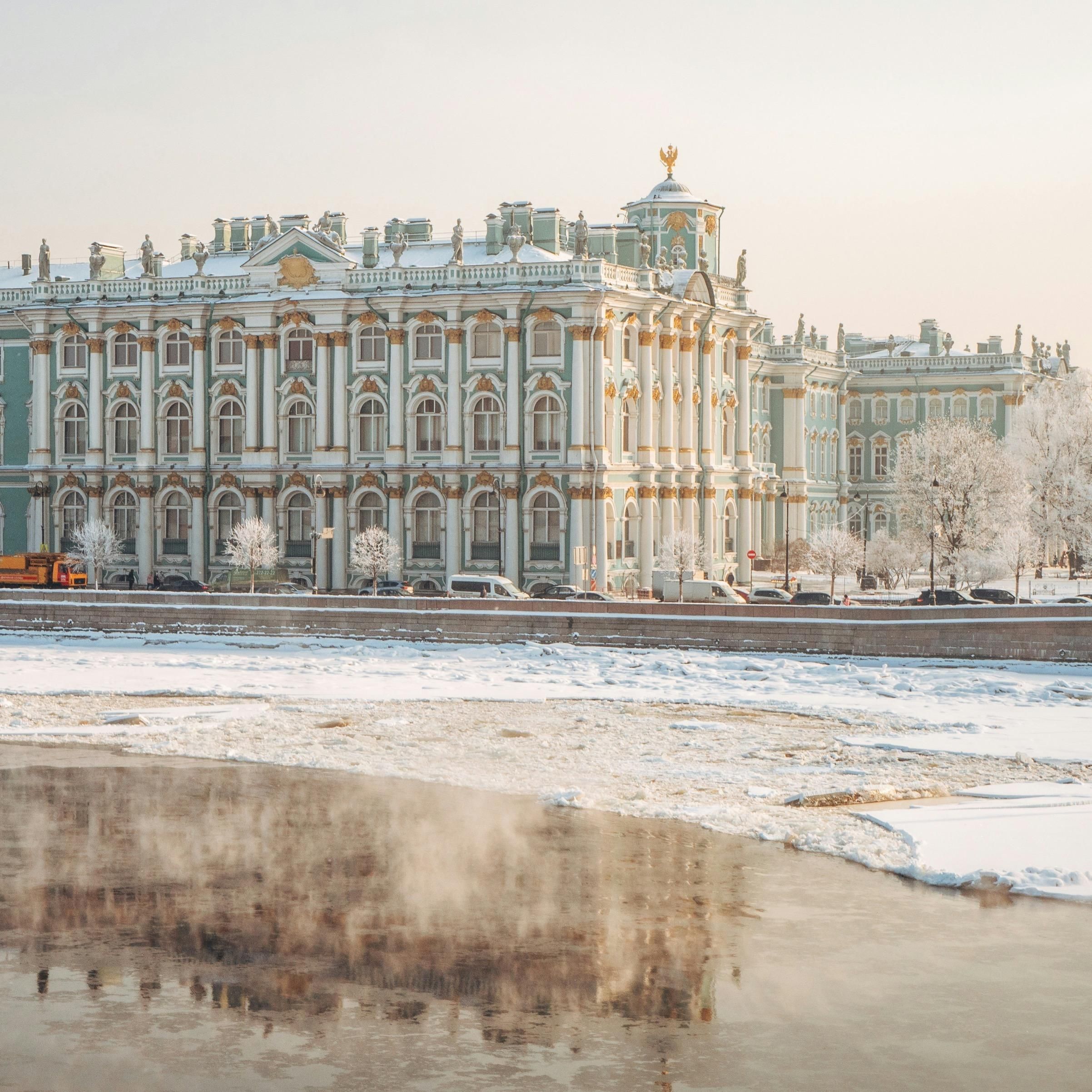 Поискать праздничное настроение