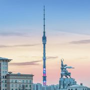 Подняться на Останкинскую башню