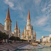 Повизжать в парке аттракционов