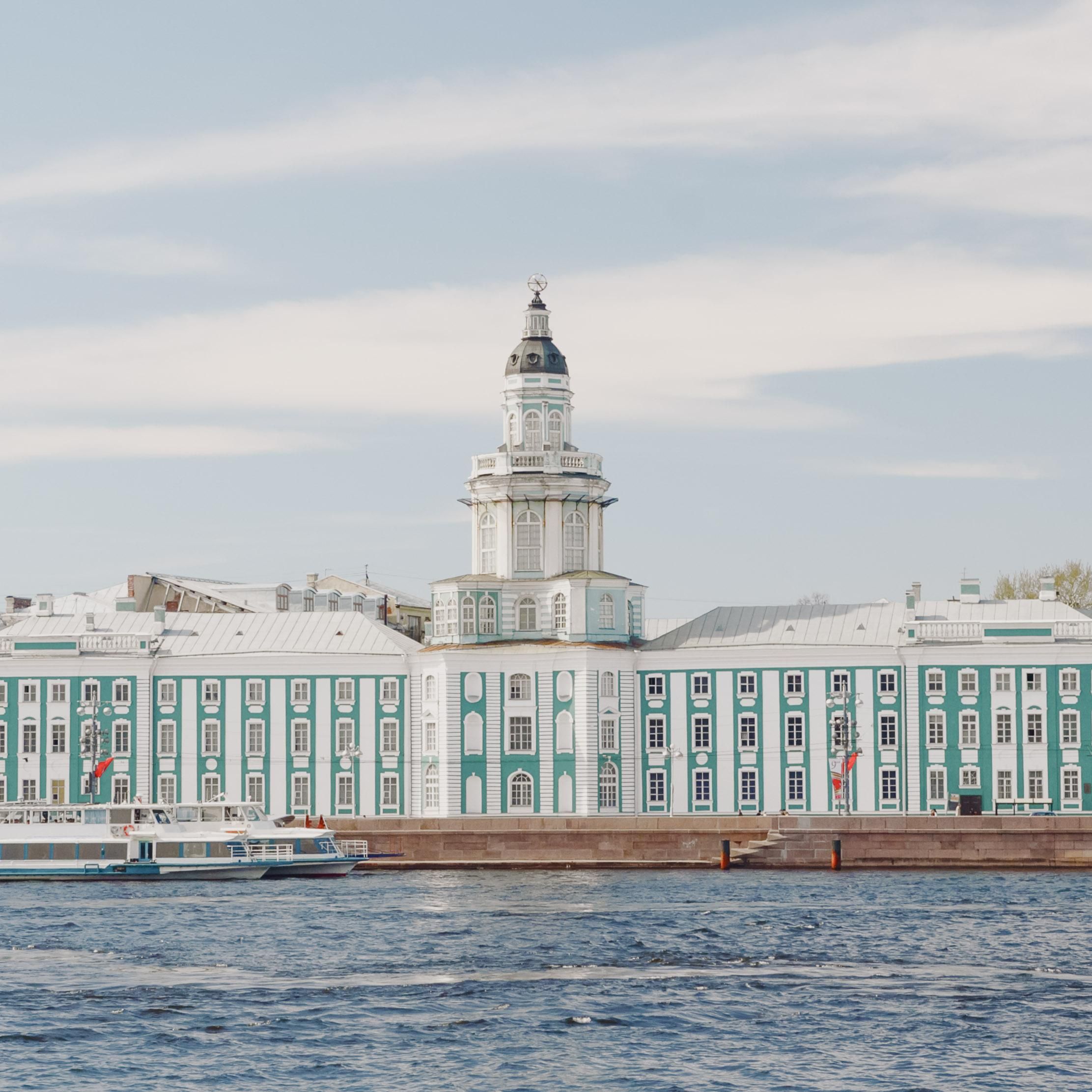Кунсткамера