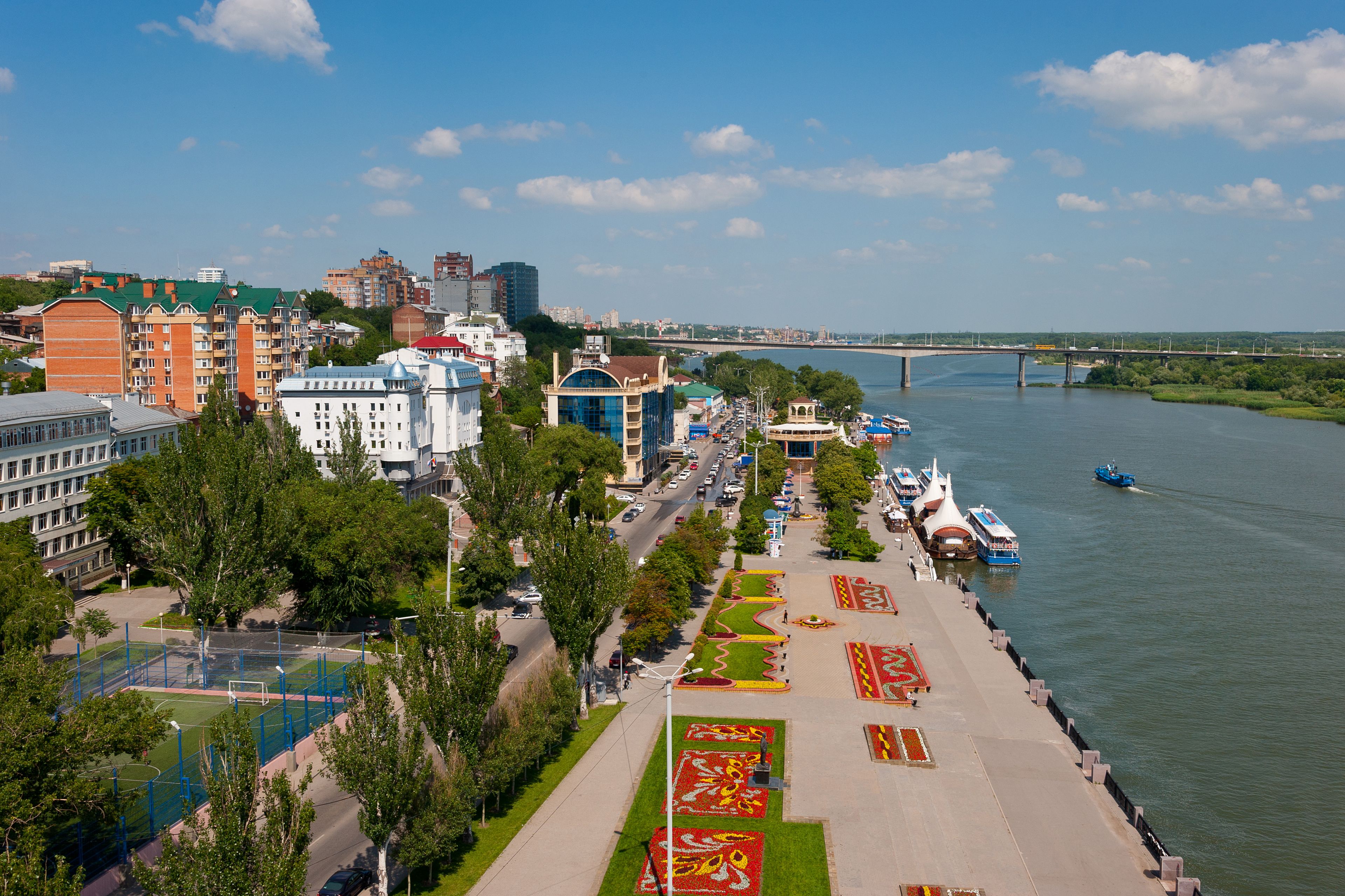 Набережная