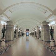 Оценить архитектуру метро