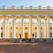 Погулять по Царскому селу