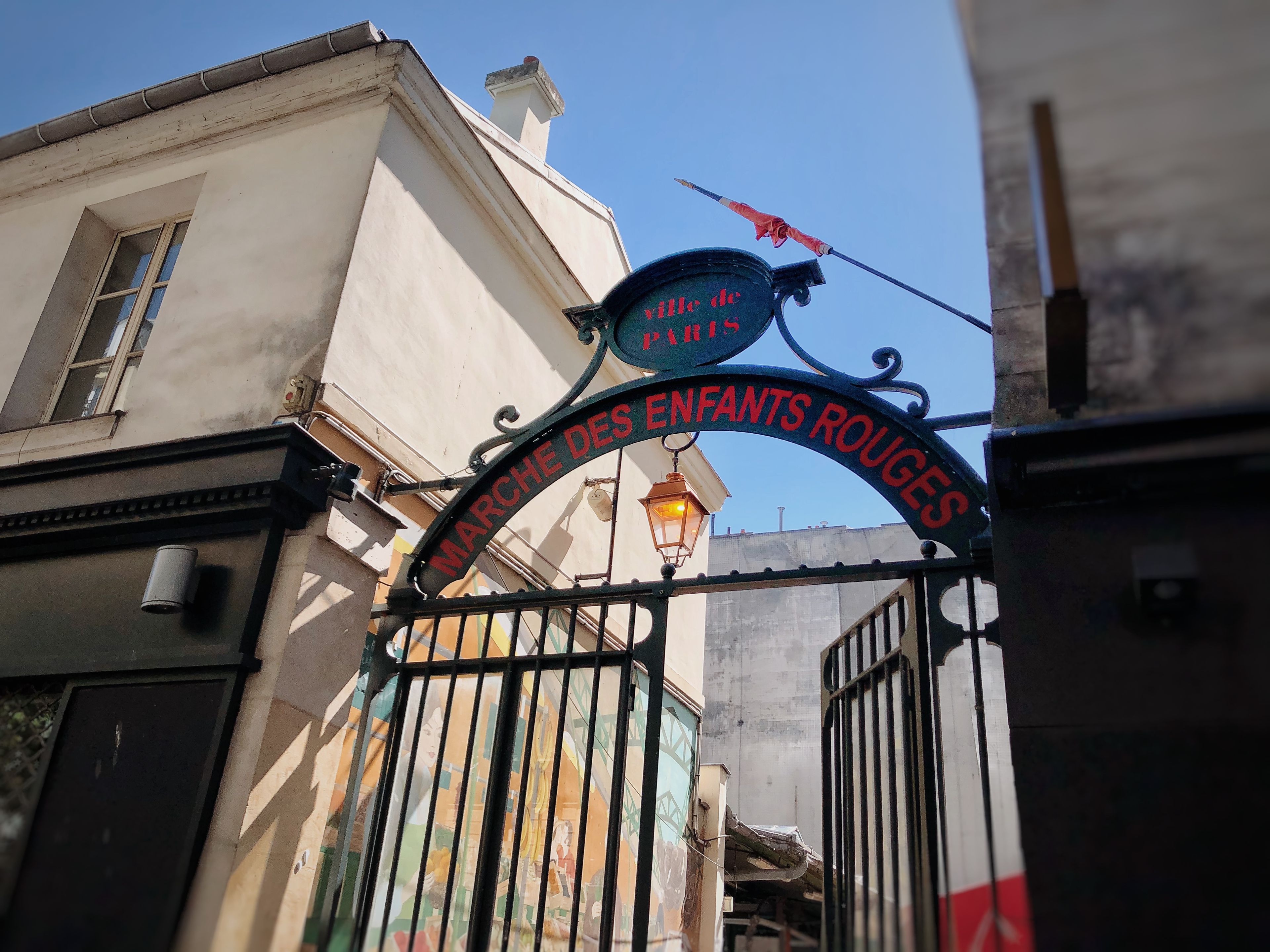 Рынок Анфан-Руж