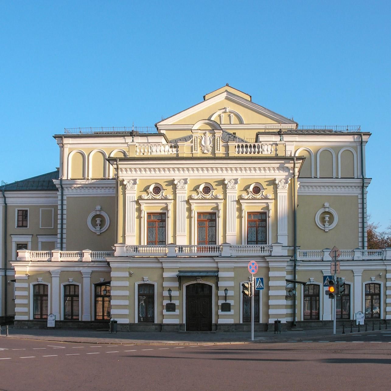 Купаловский театр