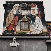 Изучить стрит-арт