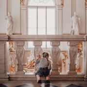 Познакомить детей с городом