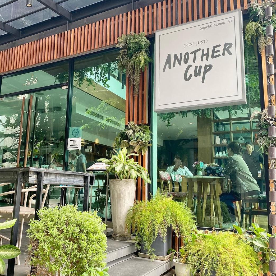 (Not Just) Another Cup