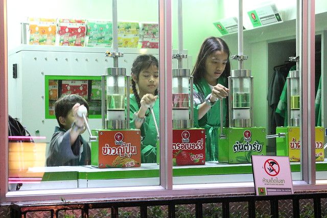 Kidzania балалар қалашығы