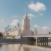 Побывать в сталинской высотке