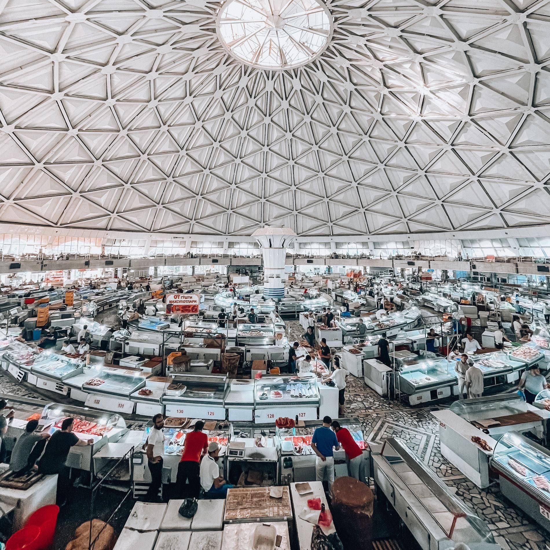 «Чорсу» базары